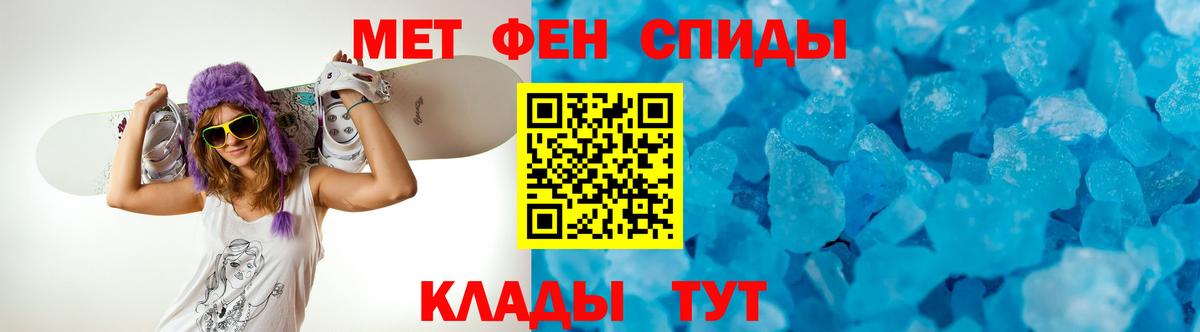Выкса  Amphetamine VHQ  АМФЕТАМИН  АМФЕТАМИН  Вход с VPN 