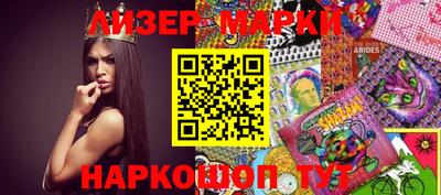 мефедрон VHQ Усть-Джегута