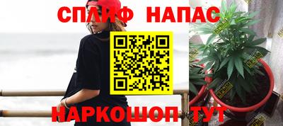 герыч Усть-Илимск
