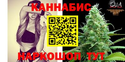MESCALINE Уссурийск