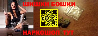 мефедрон VHQ Усть-Джегута