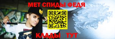 герыч Усть-Илимск