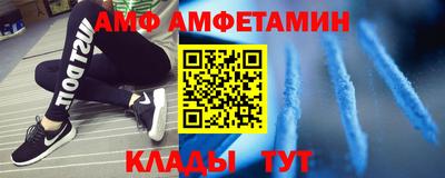 MESCALINE Уссурийск