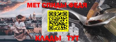 MESCALINE Уссурийск