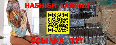 MESCALINE Уссурийск