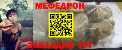 герыч Усть-Илимск