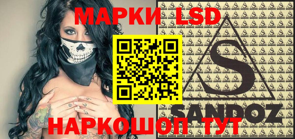 Выкса  где найти наркотики  Вход с VPN  Марки N-bome 1,5мг 