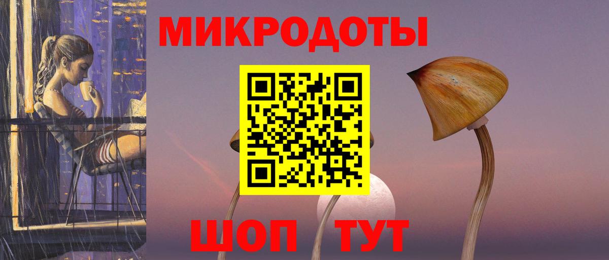 Псилоцибиновые грибы прущие грибы Выкса